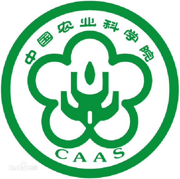 中國農業(yè)科學院